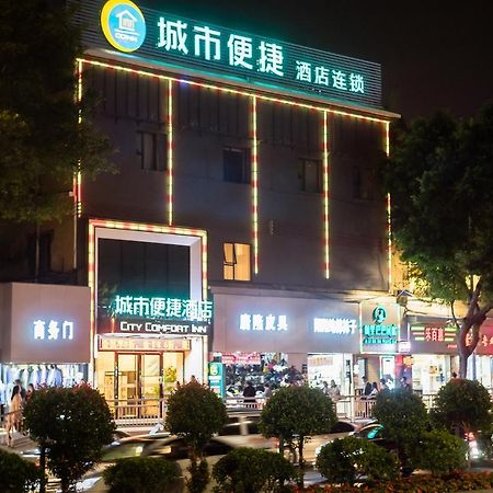 City Comfort Inn Kecun Railway Station Pazhou Guangzhou Eksteriør bilde