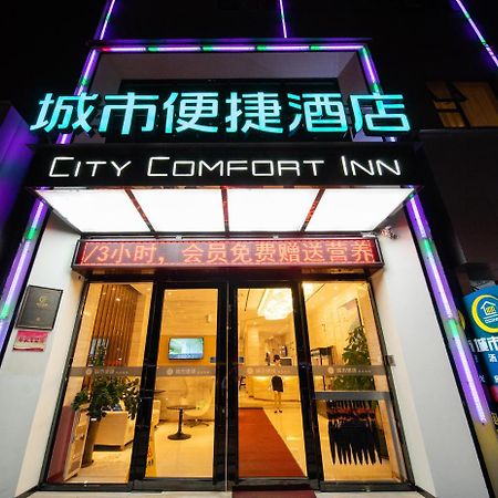 City Comfort Inn Kecun Railway Station Pazhou Guangzhou Eksteriør bilde