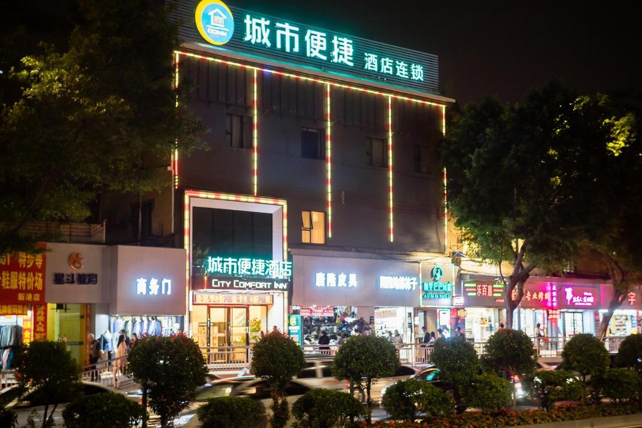 City Comfort Inn Kecun Railway Station Pazhou Guangzhou Eksteriør bilde